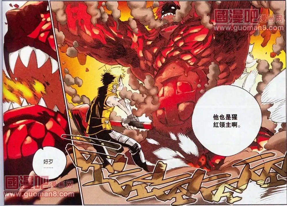 68话