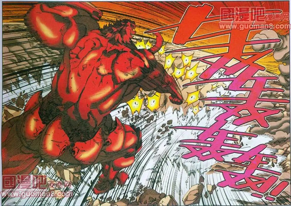 69话