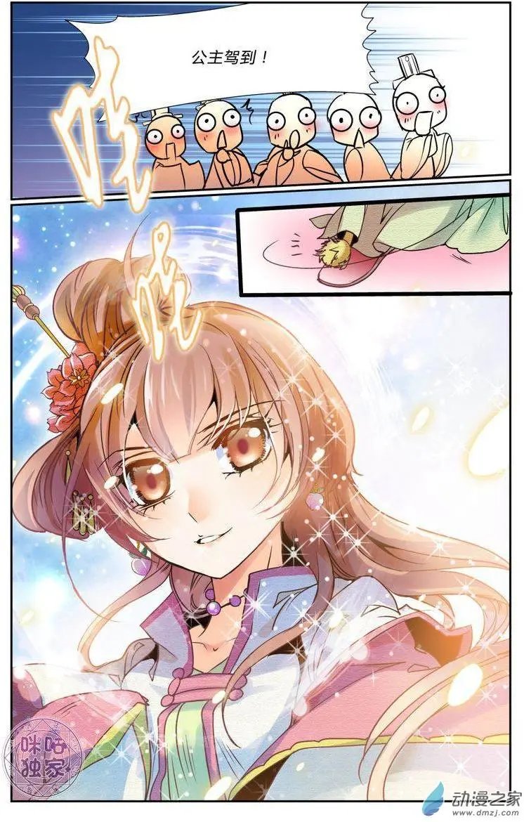 第01回