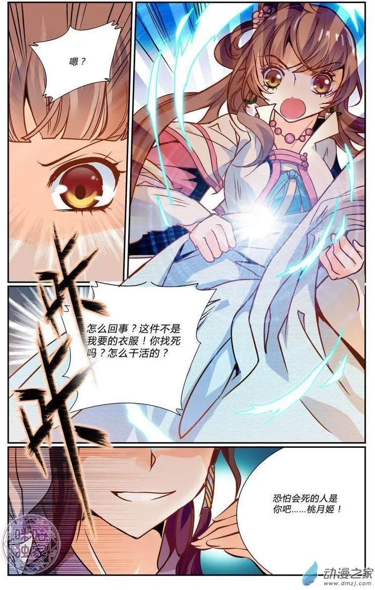 第01回
