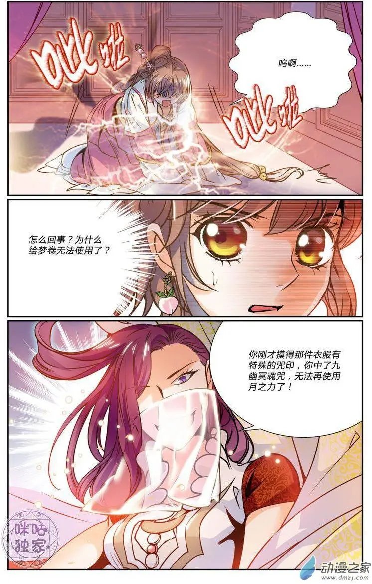 第01回