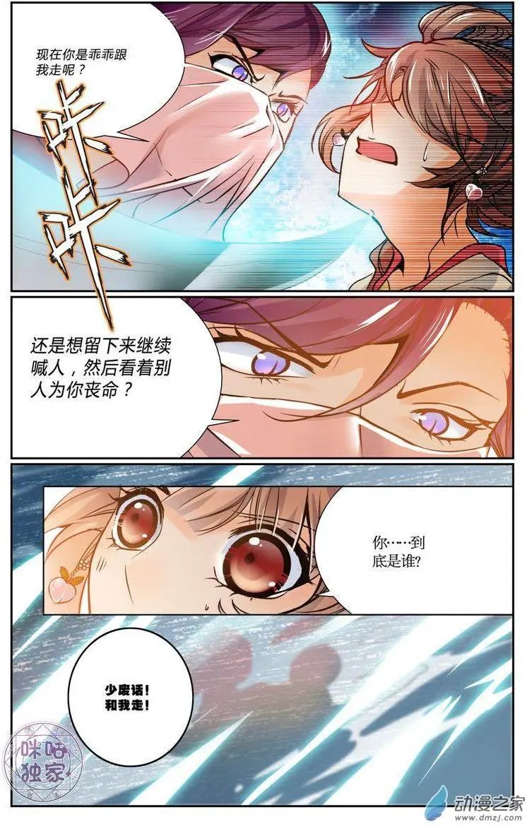 第01回