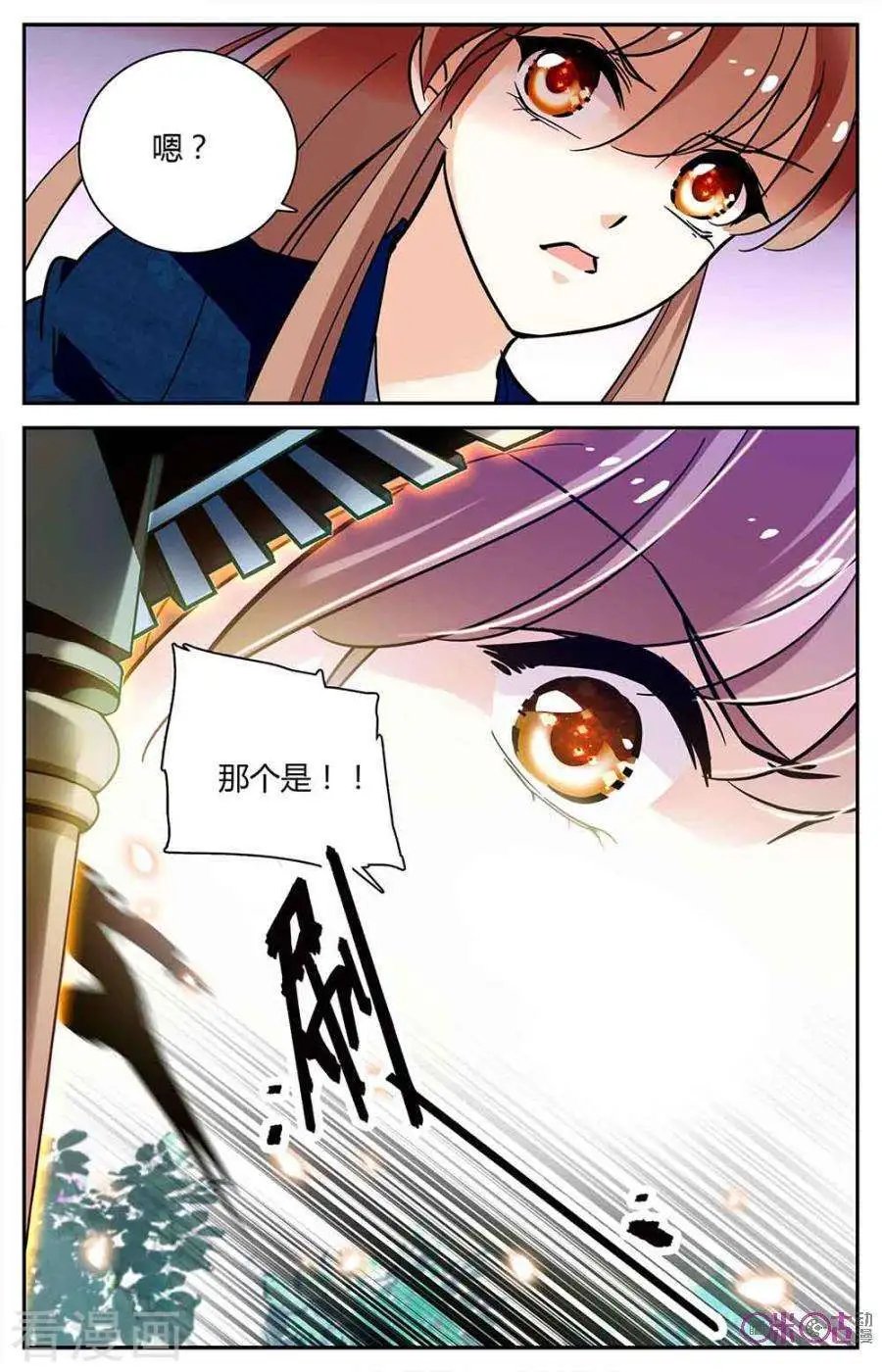 第100话