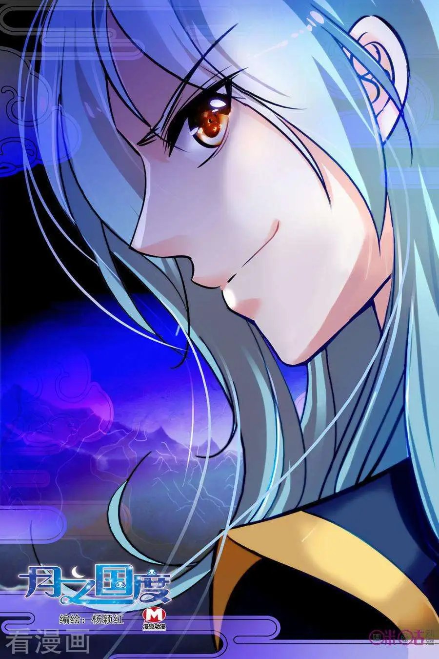 第107话