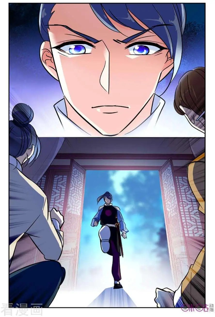 第112话