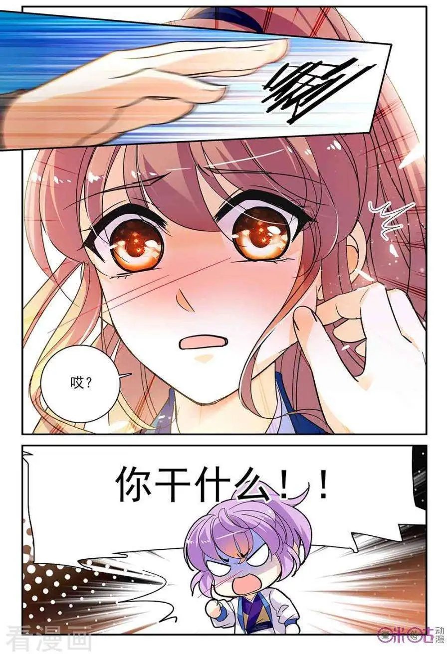 第115话