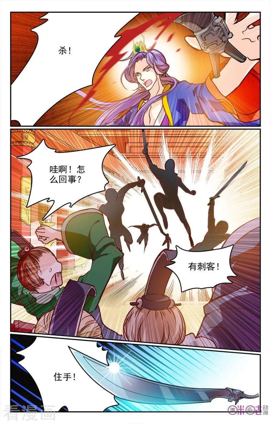 第15话