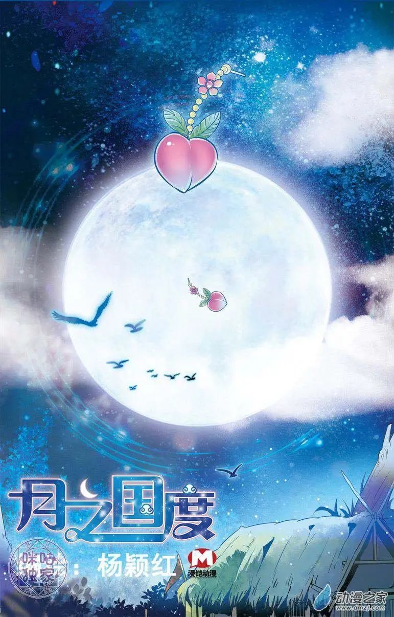 第02回