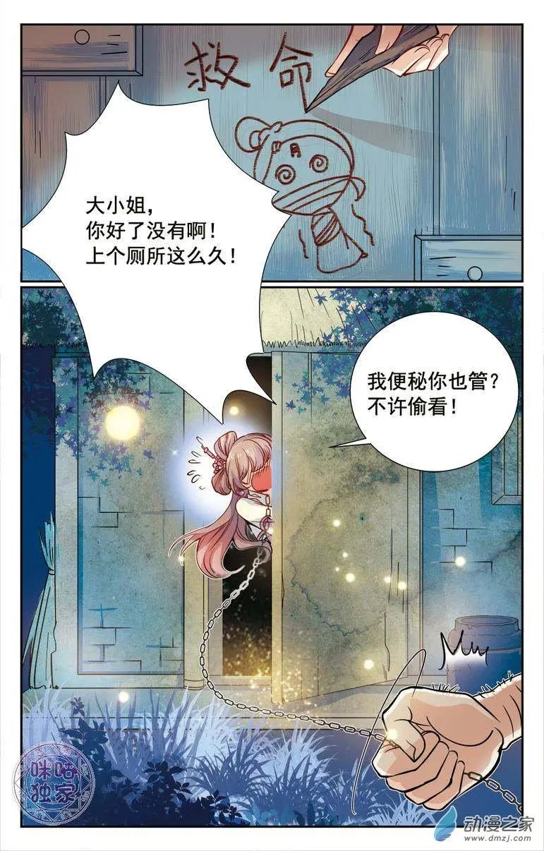第02回