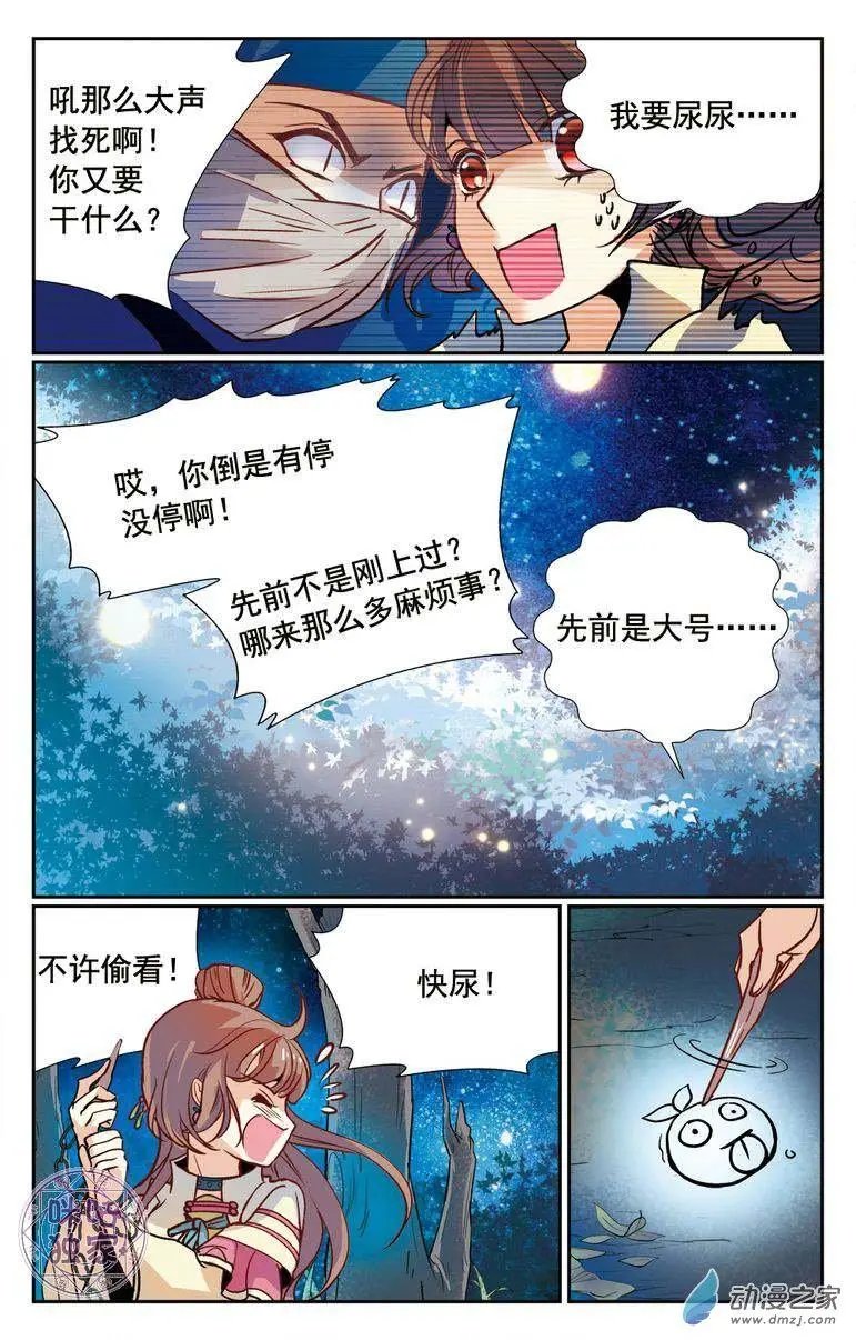第02回