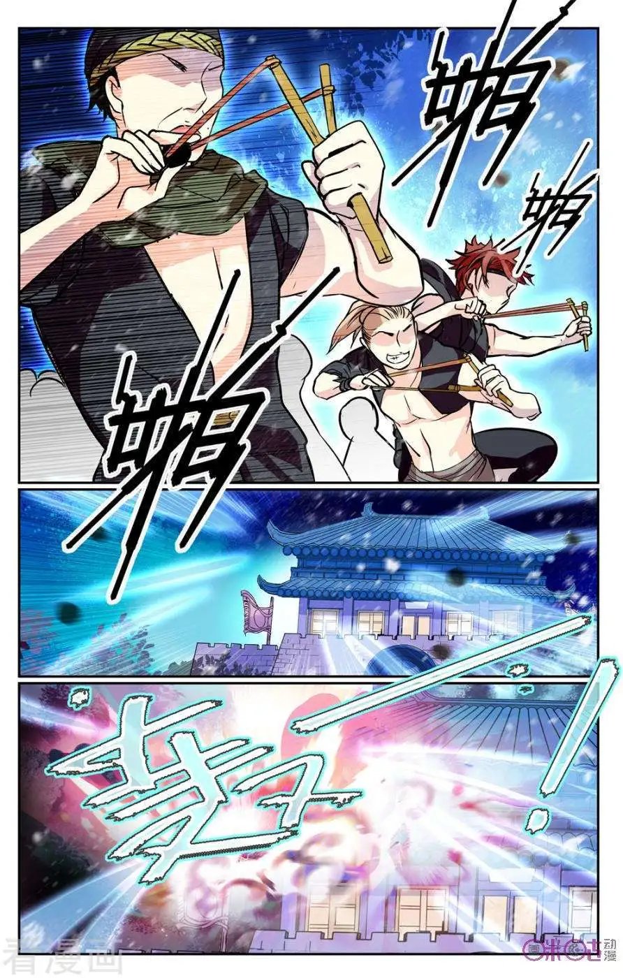 第21话