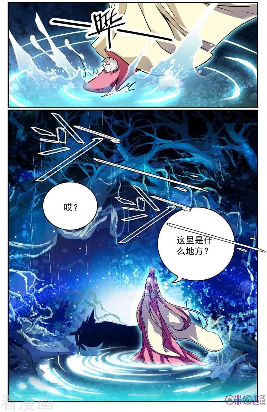 第30话