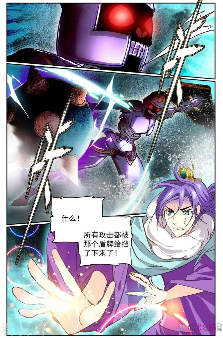 第35话