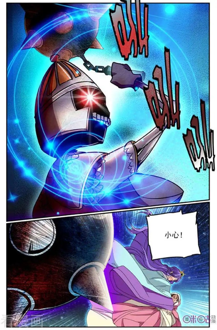 第35话