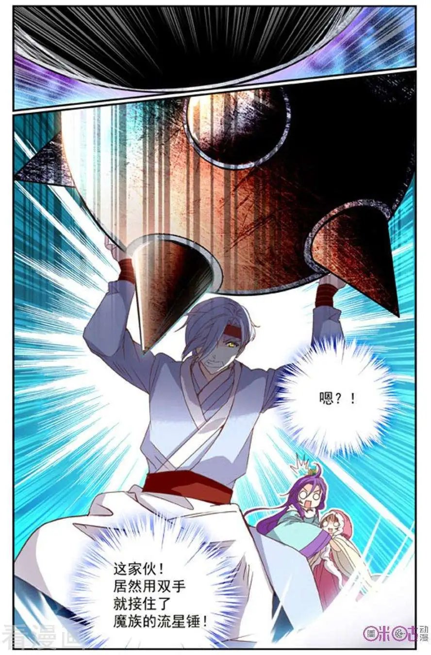 第35话