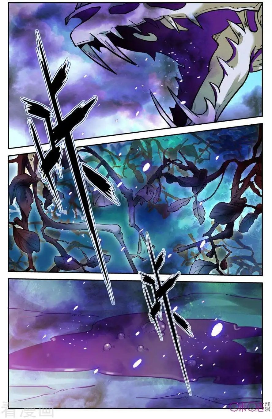 第36话