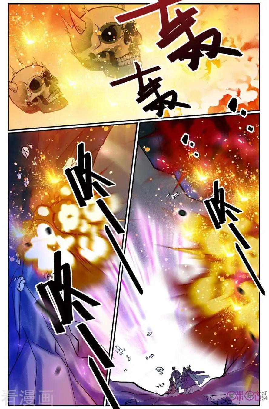 第37话