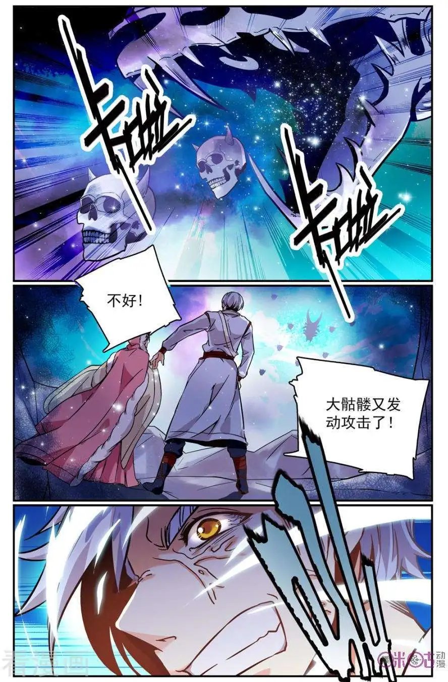 第37话