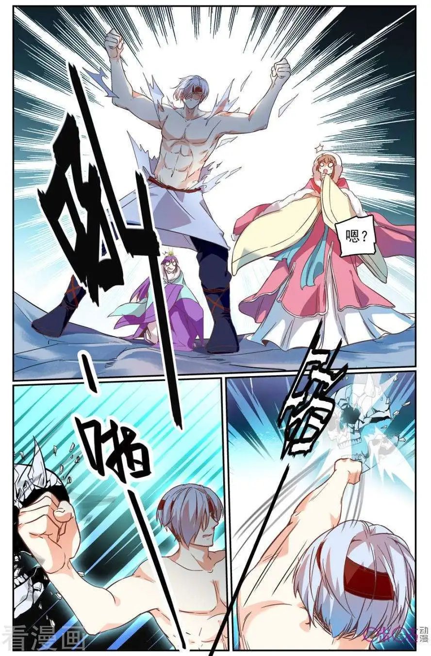 第37话