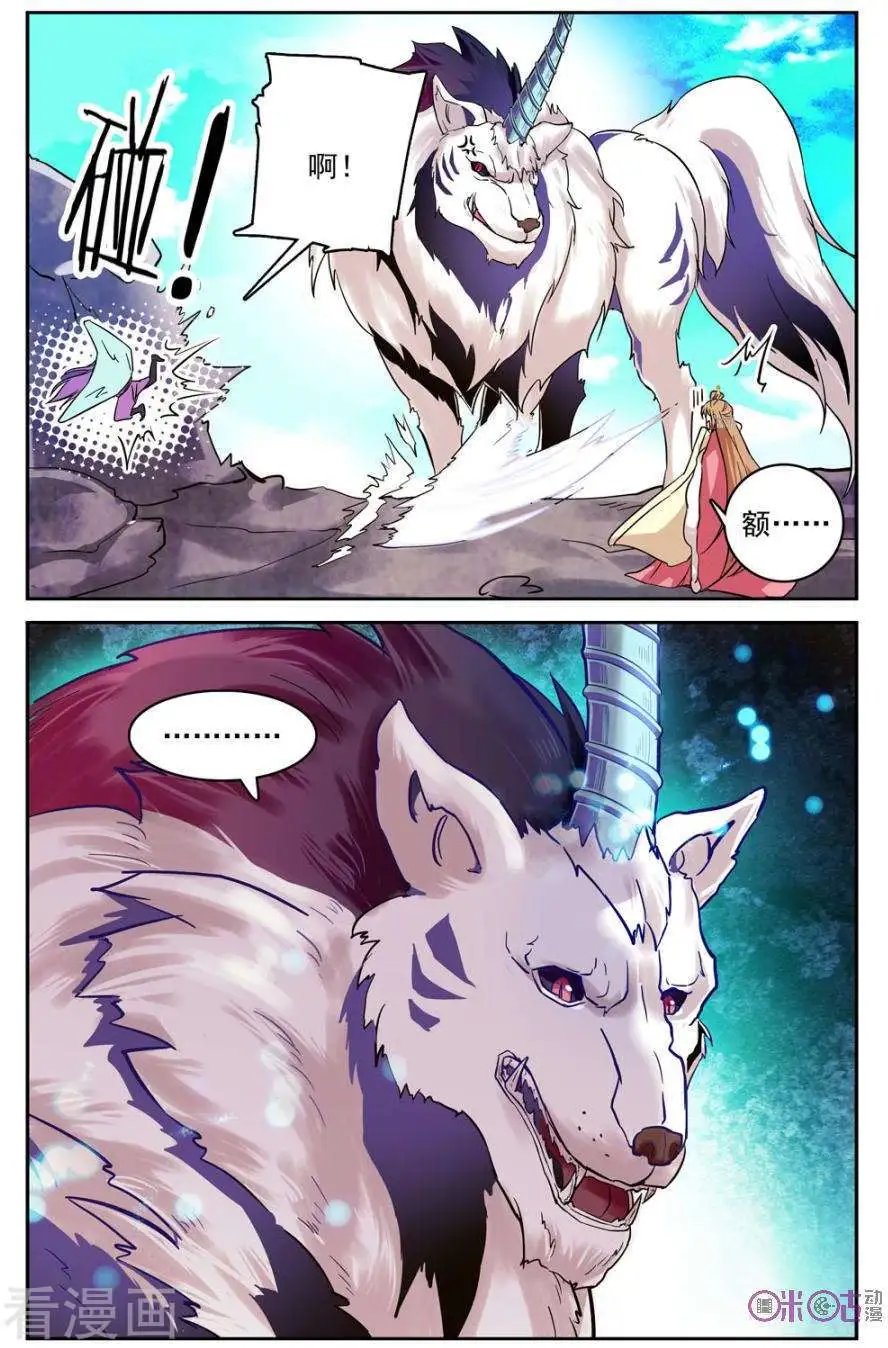 第38话