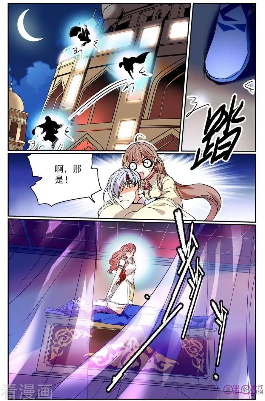 第42话
