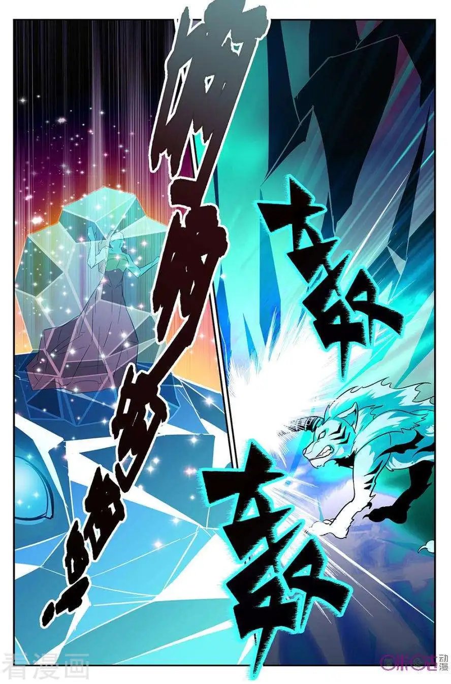 第50话