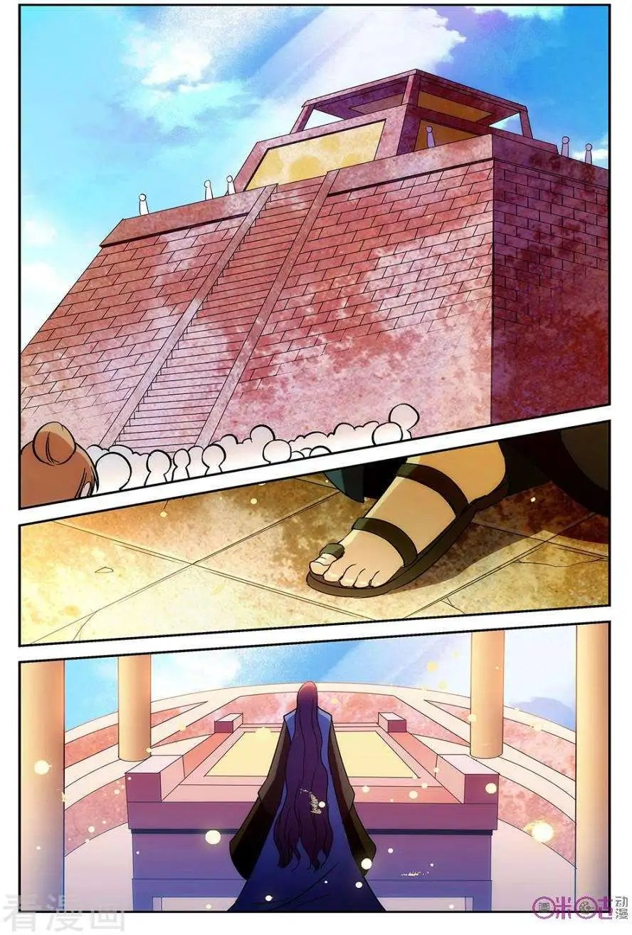 第53话