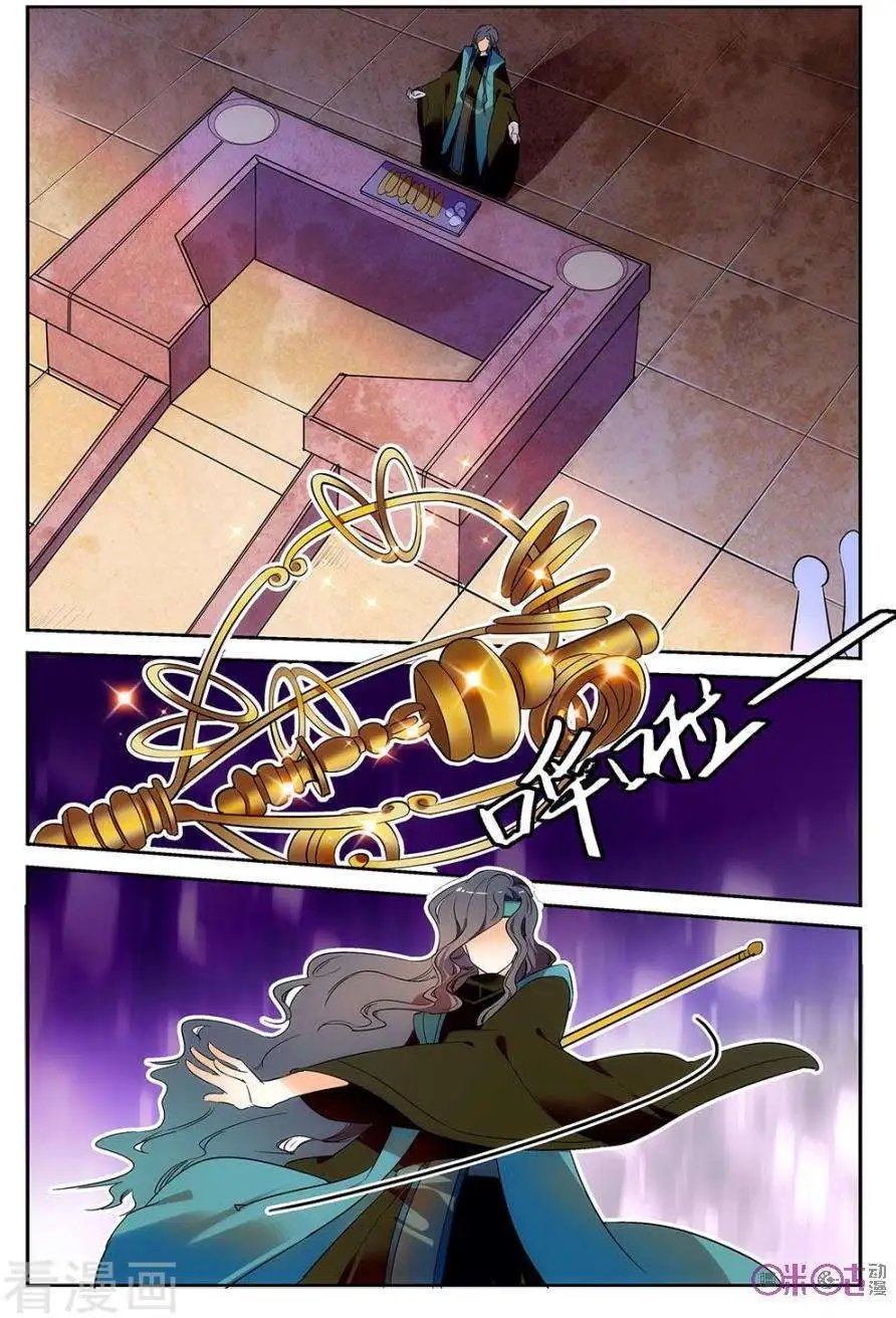 第54话