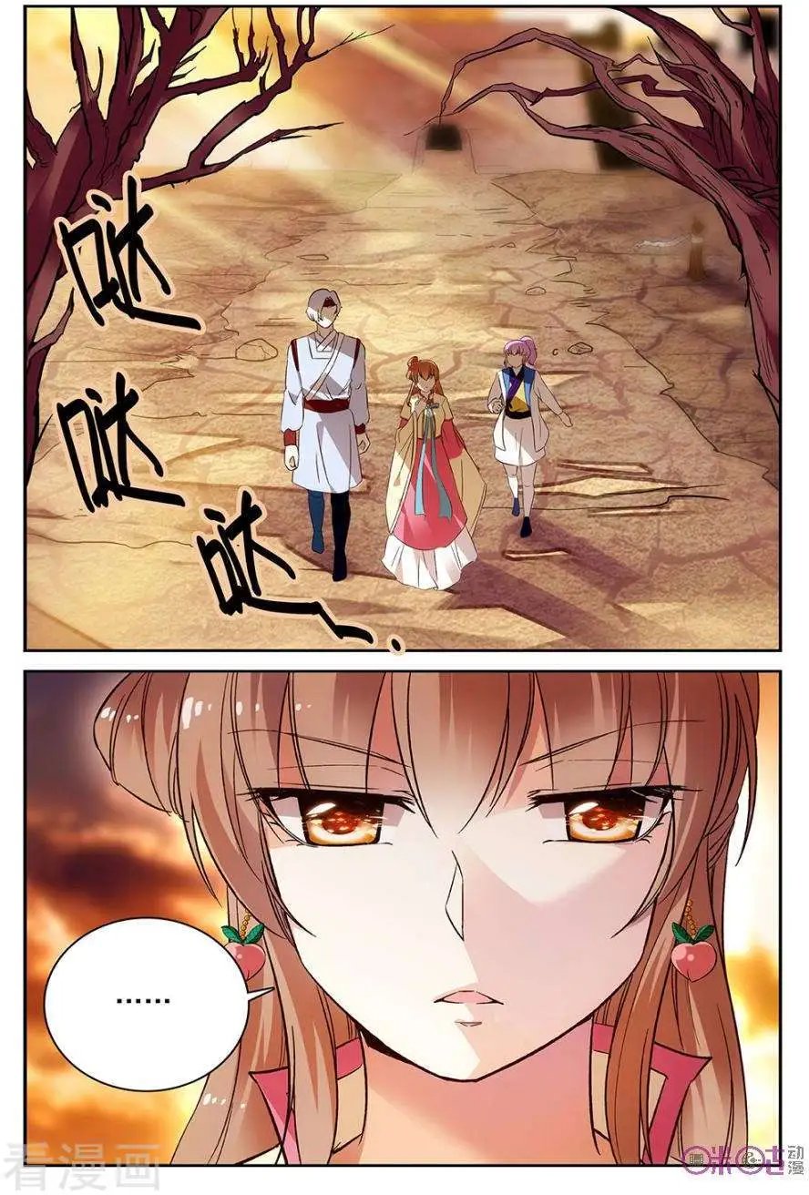 第55话
