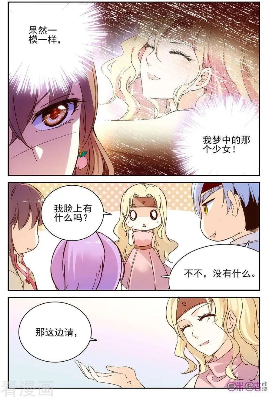 第56话