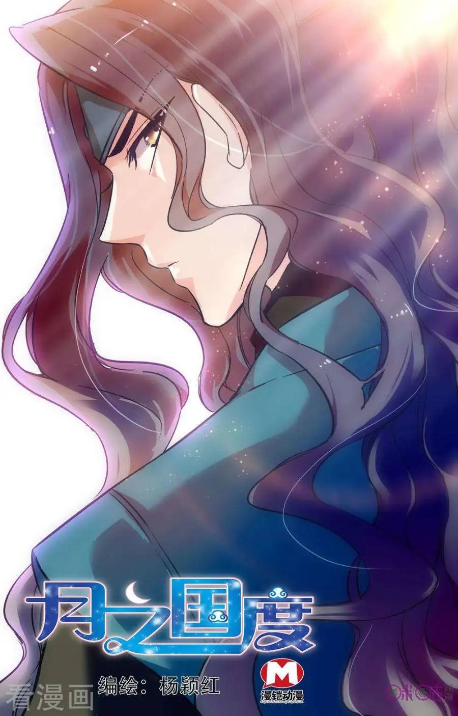 第58话