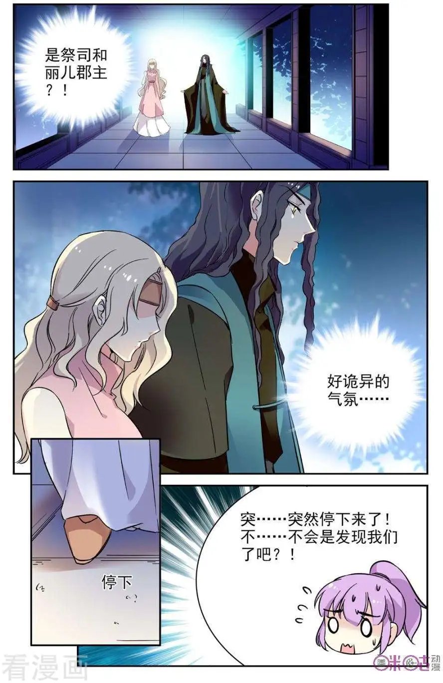 第58话