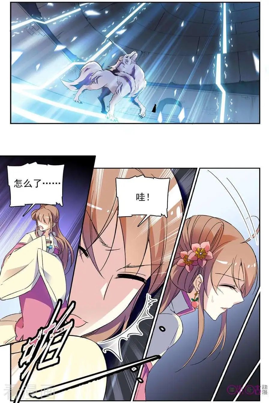 第62话
