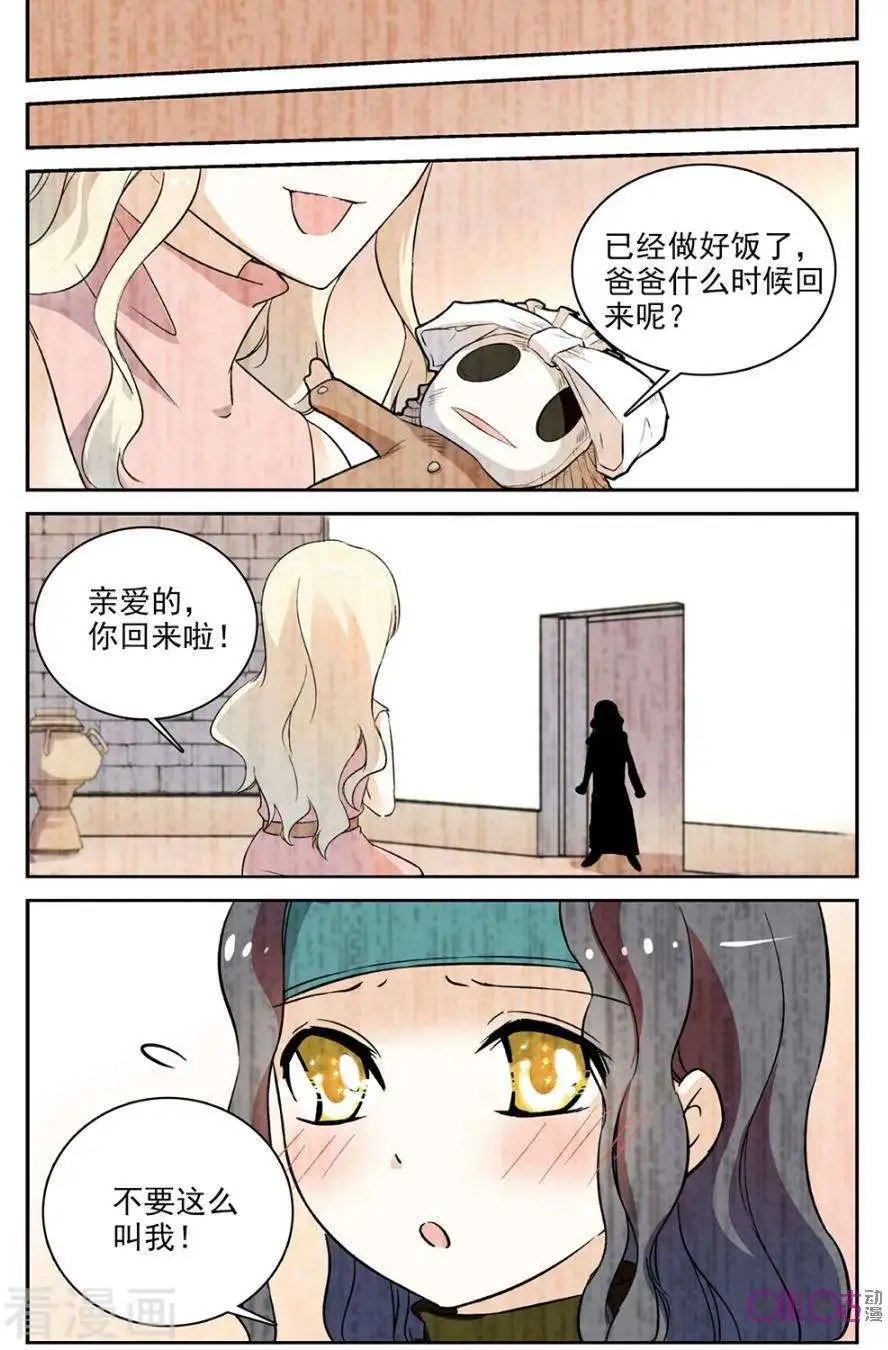 第62话