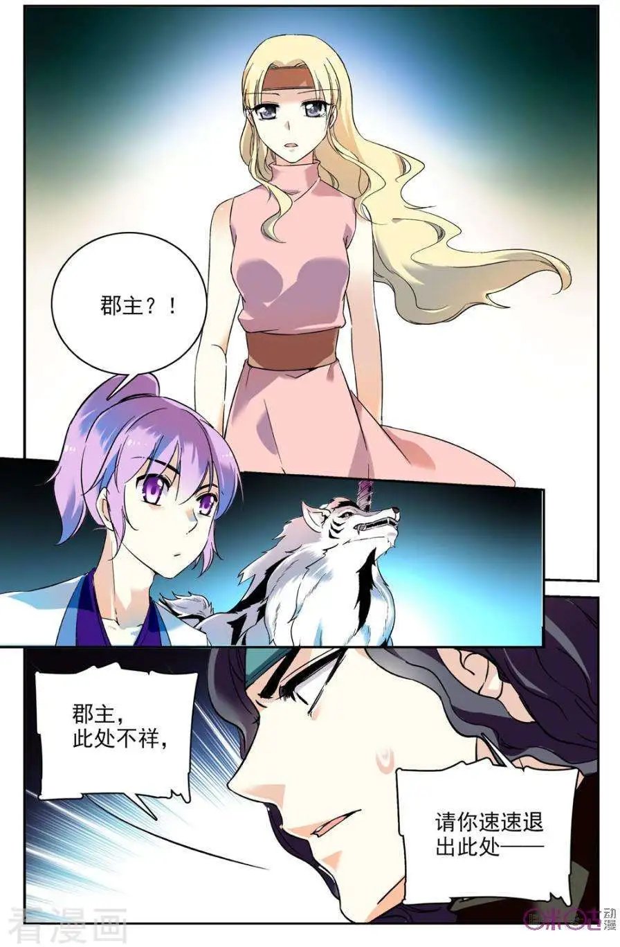 第63话