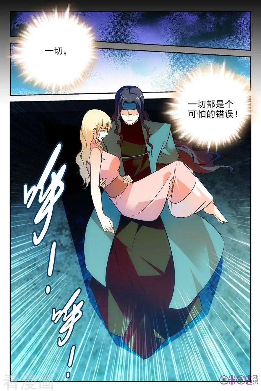 第64话