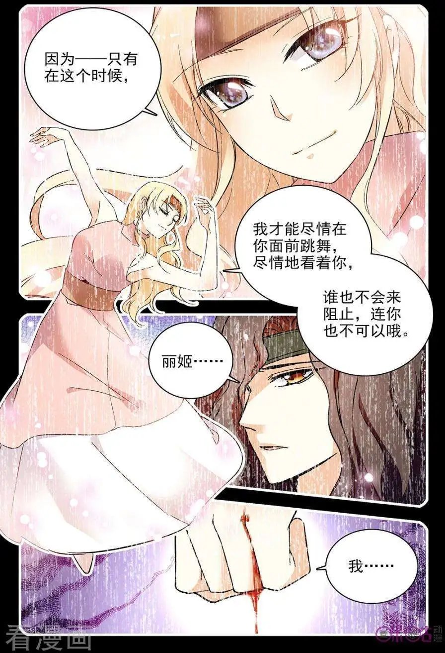 第65话