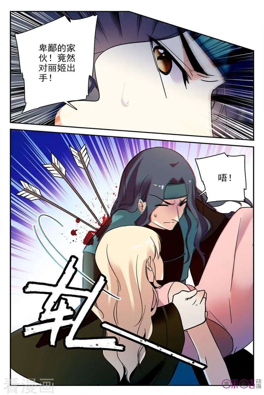 第65话