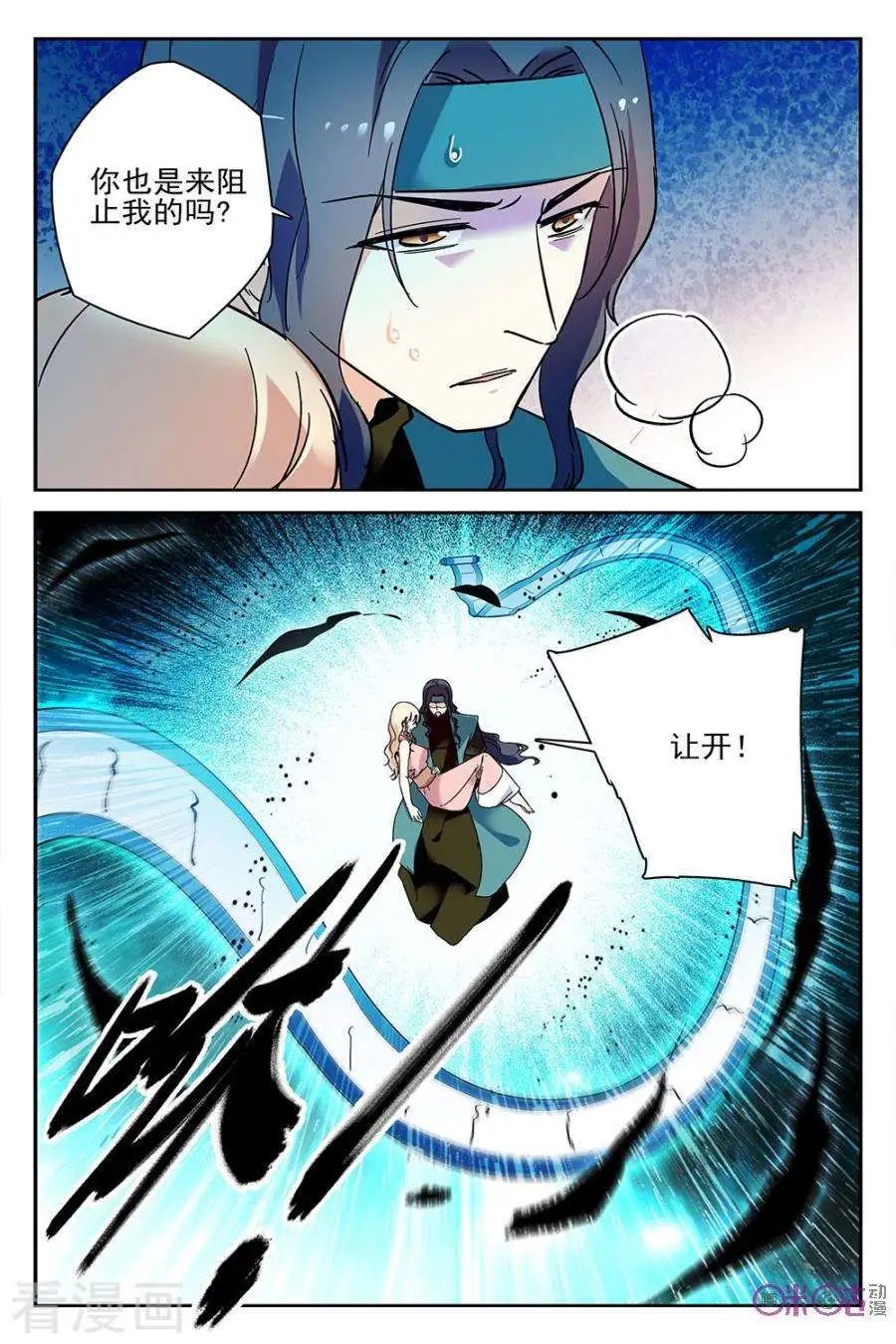 第65话