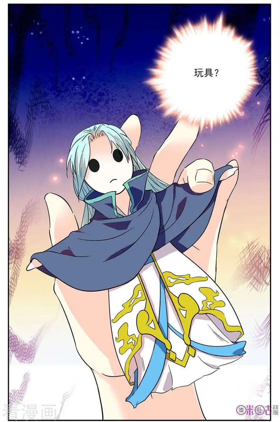 第78话