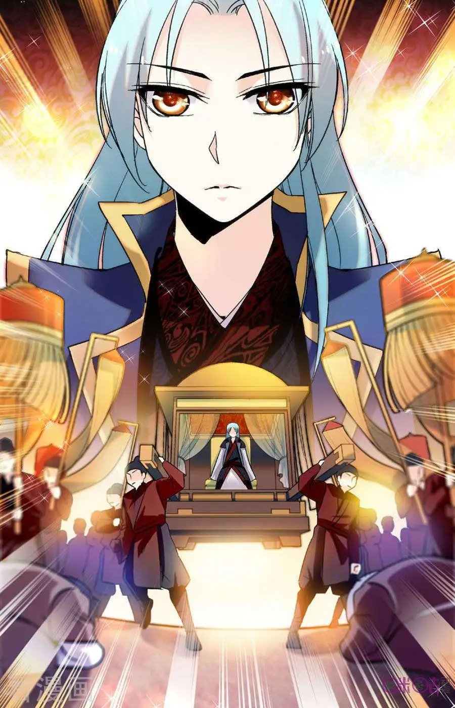 第88话