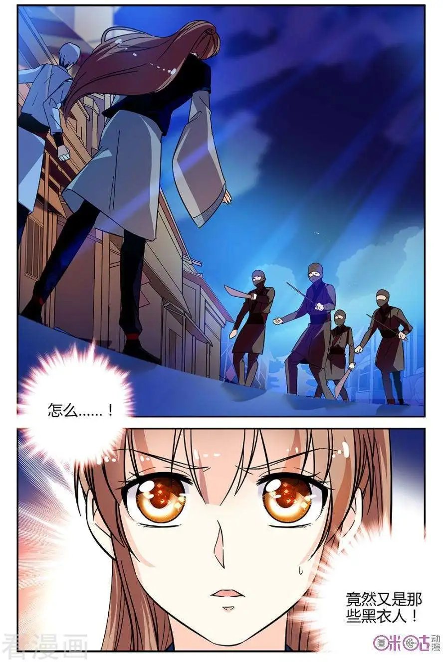 第96话