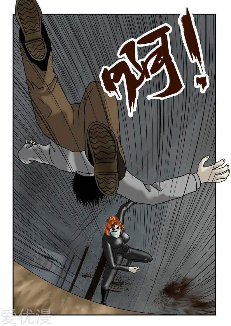 第43话 继续作死