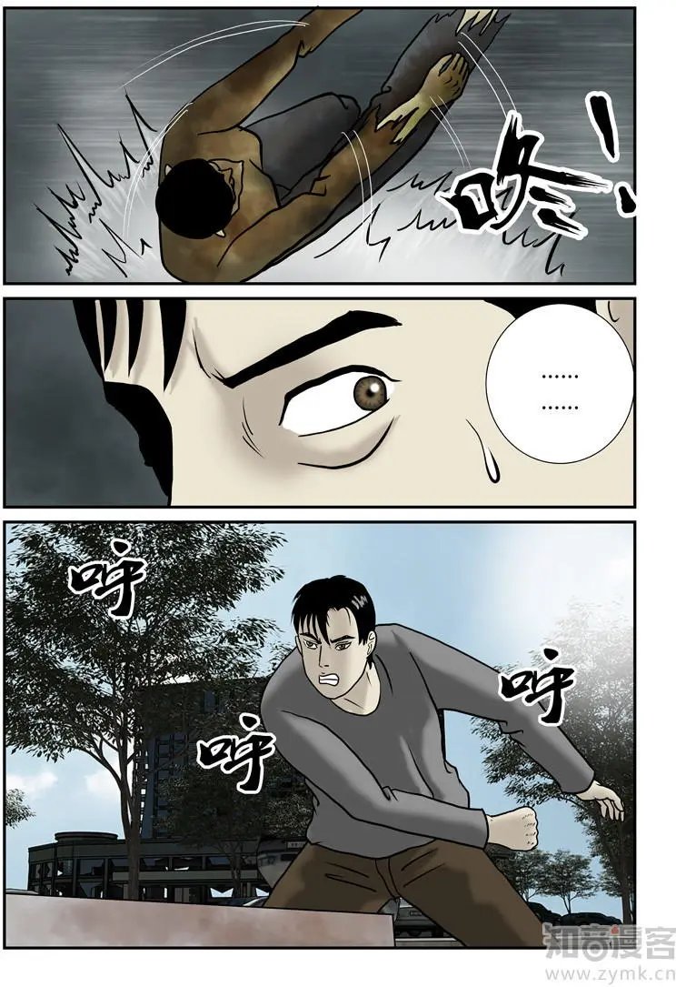 第51话 最好不要死