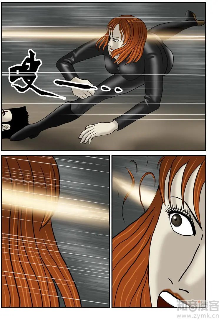 第53话 我要你们死啊
