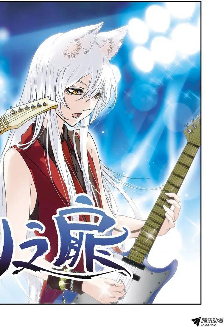 第26话 选美大赛