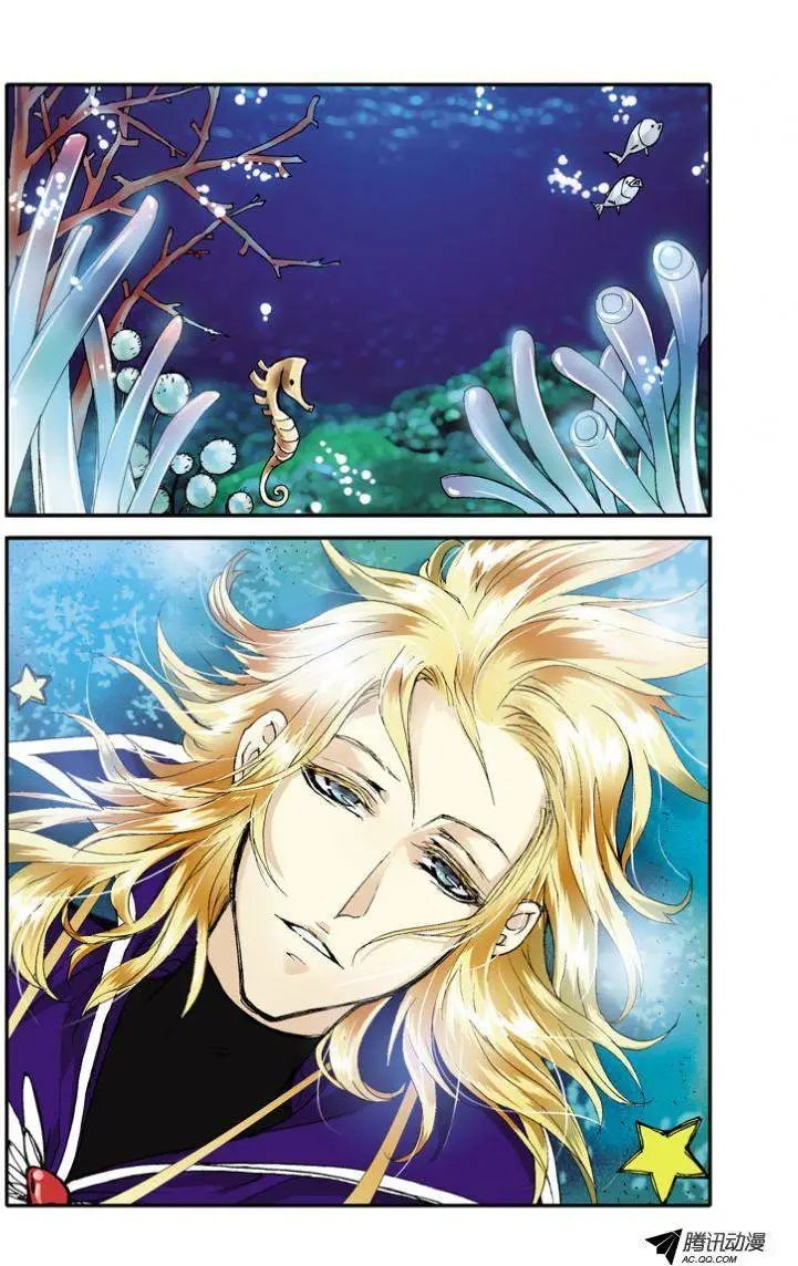 第3话 热带雨林