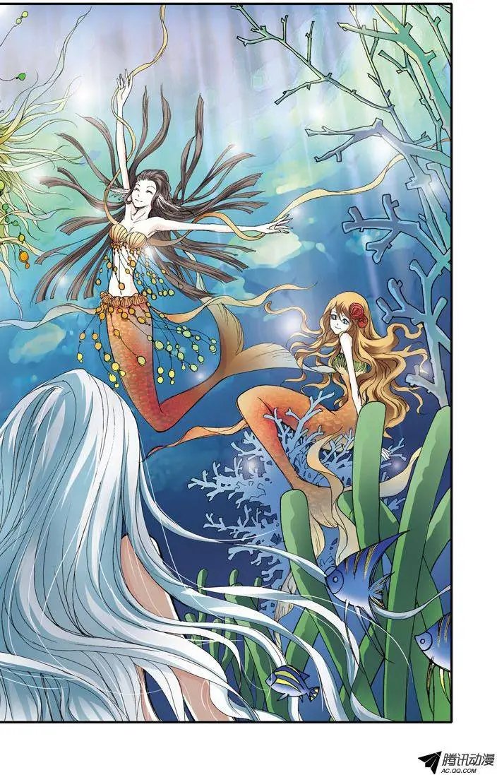 第3话 热带雨林