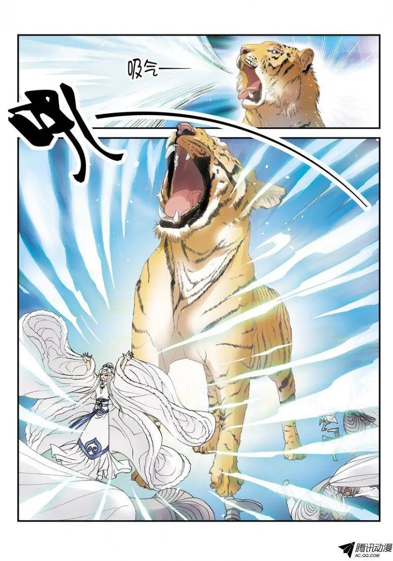第31话 搬兵
