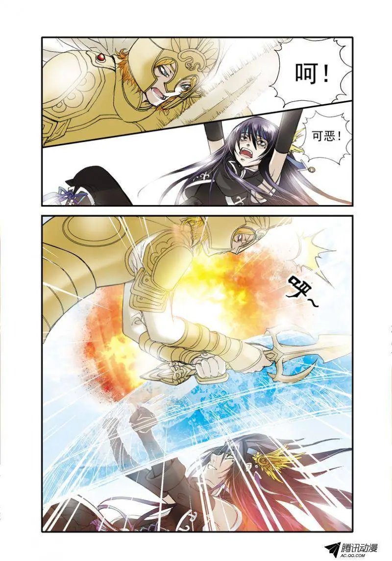第4话 遭遇因文斯博
